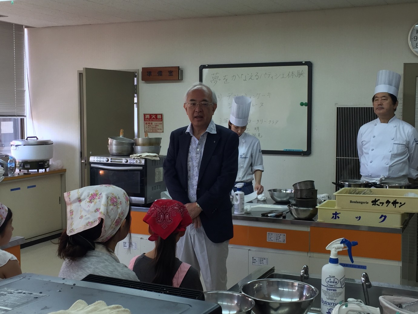 「夢をかなえるパティシエ体験」