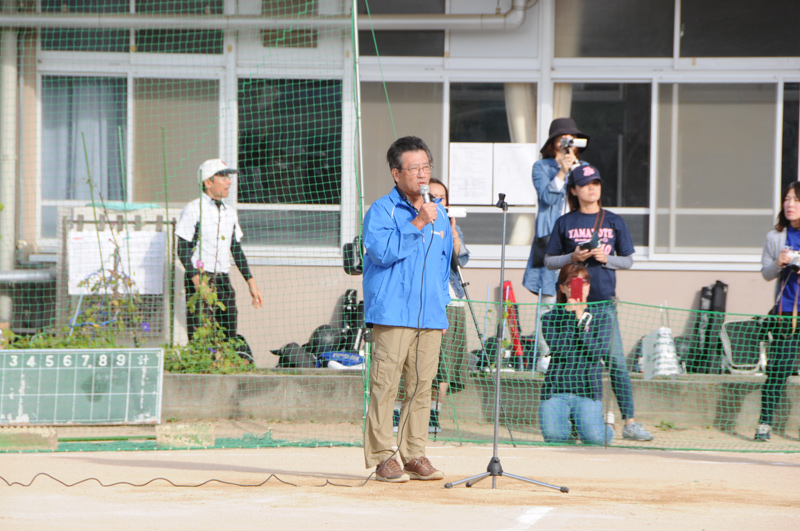 「第9回中央区少年団親善野球大会」