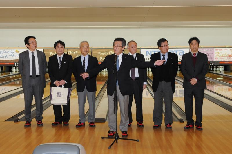 「神戸市立青陽東養護学校 招待ボウリング大会」開催 2017.1.13