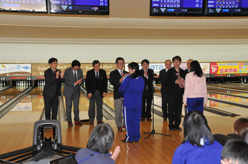 「神戸市立青陽東養護学校 招待ボウリング大会」開催 2017.1.13