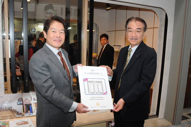 地区補助金プロジェクト「地域の福祉施設を繋ぐ障がい者福祉作業所ボレロの施設改善」 事業を開催。