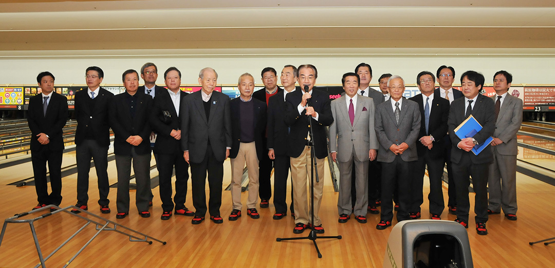 恒例の神戸市立友生支援学校招待ボウリング大会を開催しました