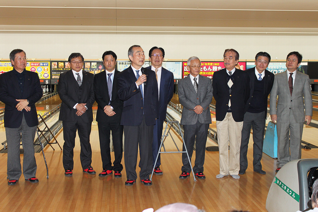 恒例の神戸市立友生支援学校招待ボウリング大会を開催しました
