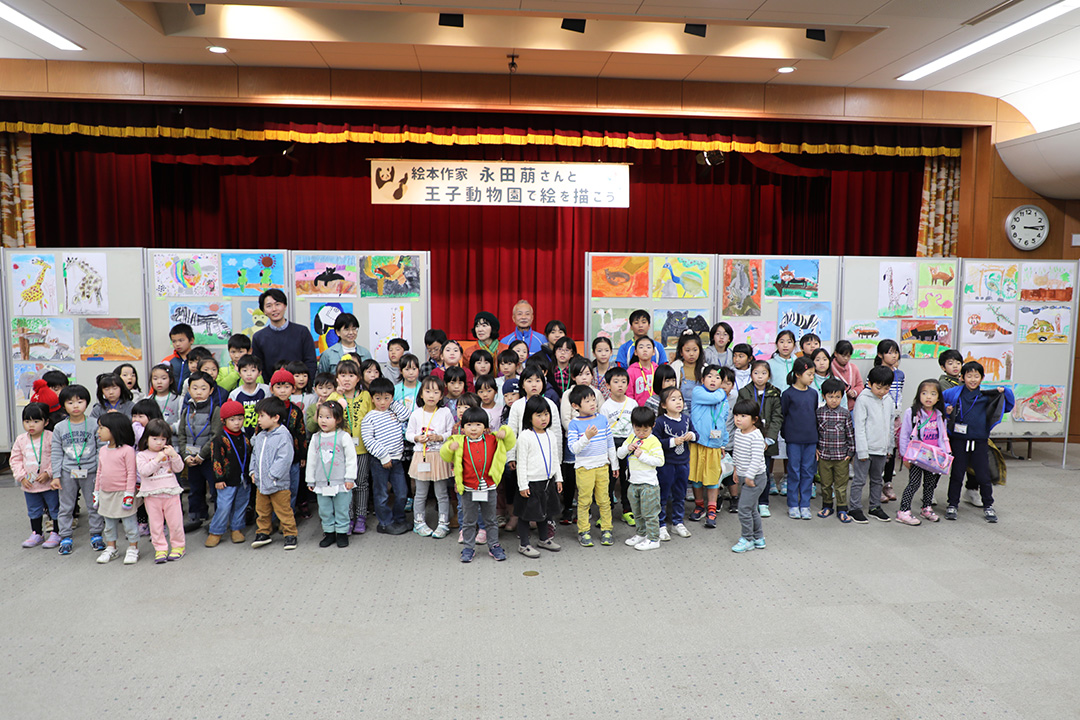 神戸市立王子動物園 永田萠先生との絵画教室