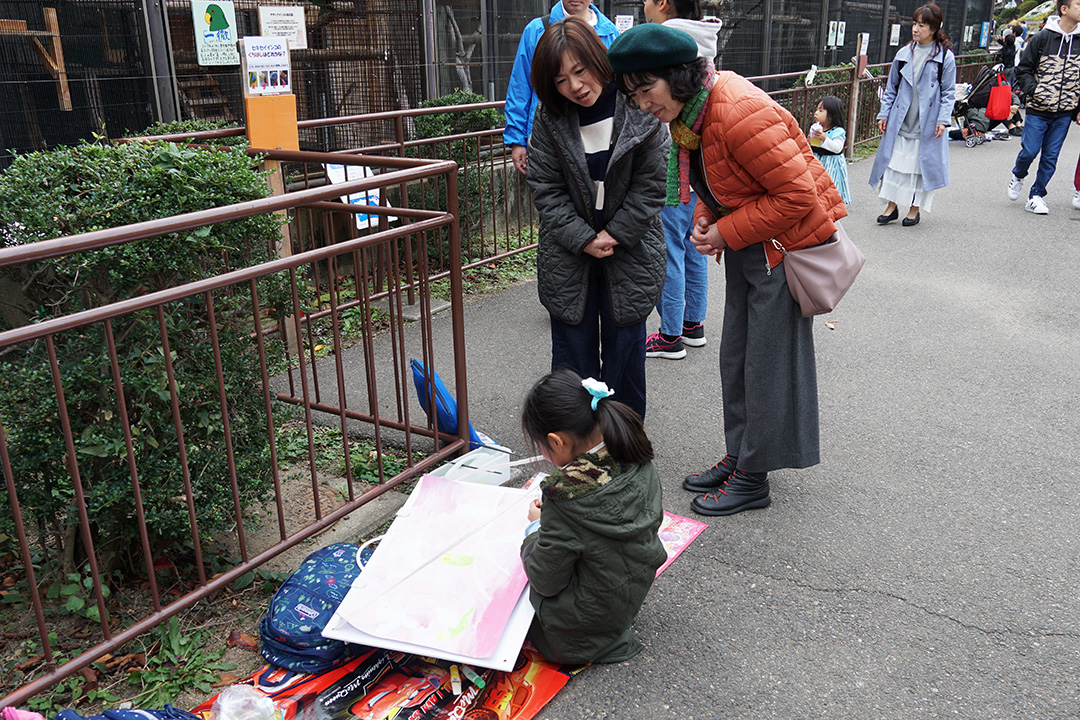 神戸市立王子動物園 永田萠先生との絵画教室