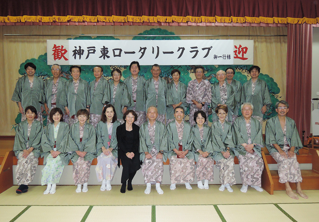 神戸東ロータリークラブ創立65周年家族旅行