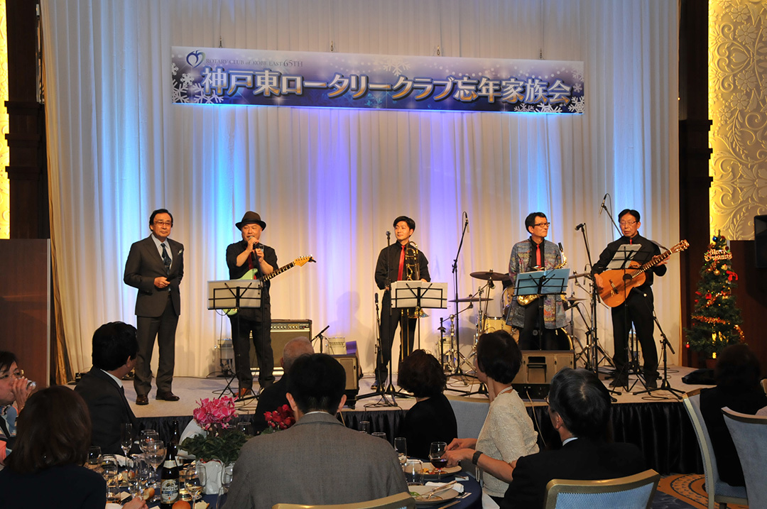 65周年忘年家族会