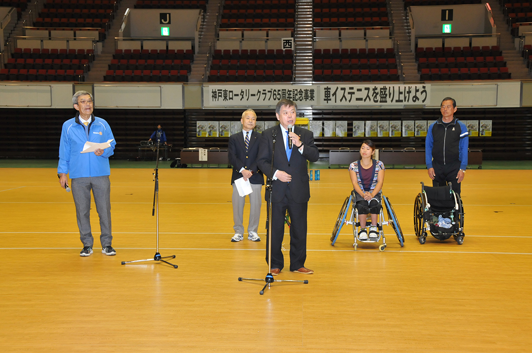 神戸東ロータリークラブ65周年記念 奉仕プロジェクト 「上地結衣さんと車いすテニスを楽しもう!」を開催しました