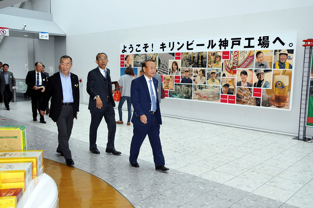 職場訪問 自然との調和を図った「キリンビール神戸工場」を見学