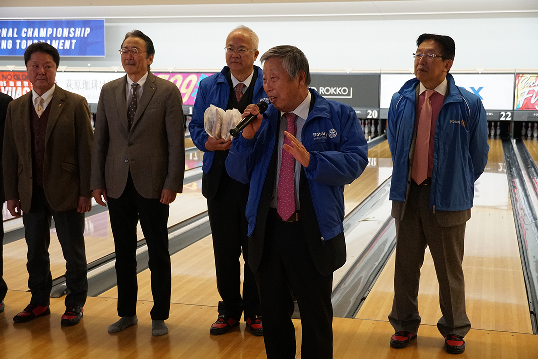 青陽東養護学校招待ボウリング大会を開催しました