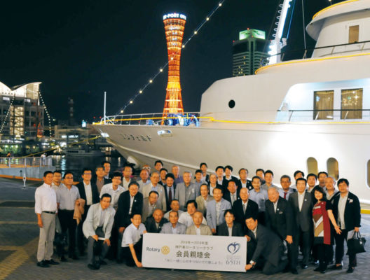 第一回会員親睦会　神戸コンチェルトにて「真夏のナイトクルーズ」を開催しました