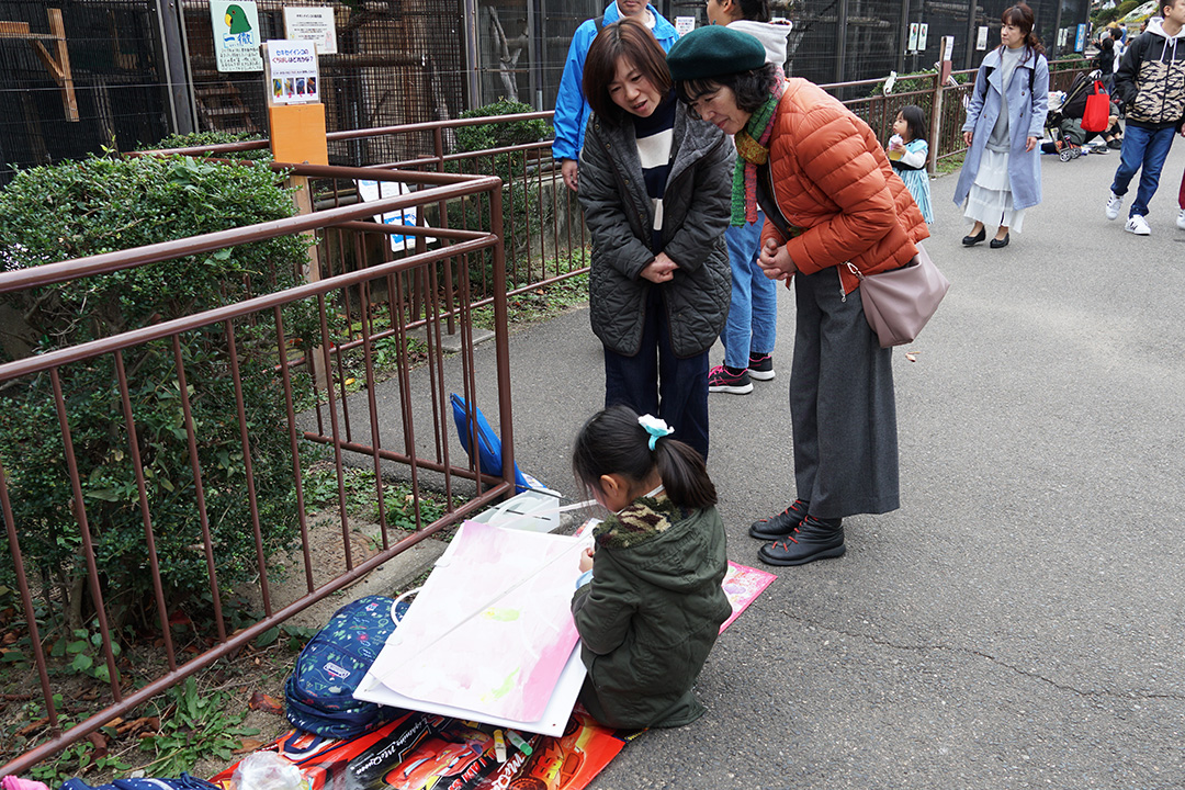 神戸市立王子動物園　永田萠先生との絵画教室