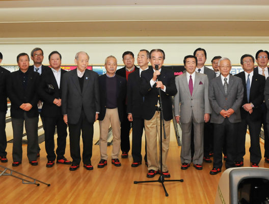 恒例の神戸市立友生支援学校招待ボウリング大会を開催しました