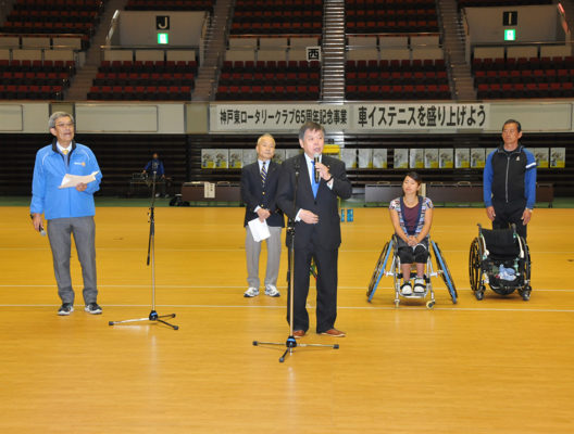 神戸東ロータリークラブ６５周年記念　奉仕プロジェクト　「上地結衣さんと車いすテニスを楽しもう！」を開催しました
