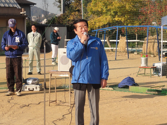 「第７回中央区少年団親善野球大会神戸東ロータリークラブ杯」開催される
