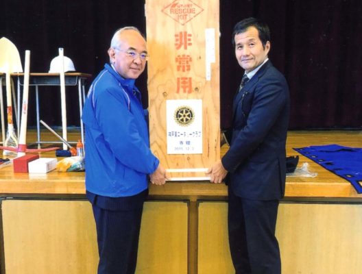 青陽東養護学校へ「非常災害時対応備品」を寄贈　2015.12.3